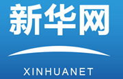 青海省地方金融監(jiān)督管理局原巡視員、副局長(zhǎng)王麗一審被判刑18年
